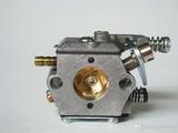CARBURETOR FITS ECHO SRM4605 SHINDAIWA