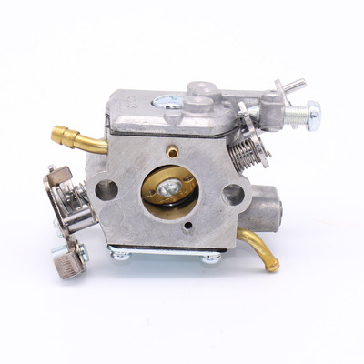 CARBURETOR FITS HUS 585603801 525BX